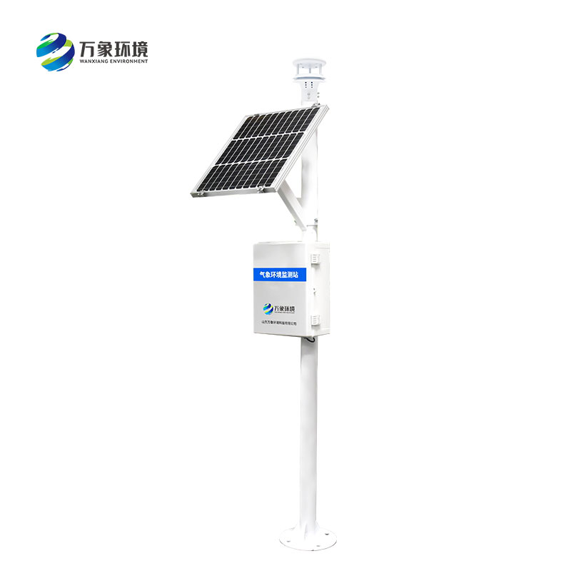 風力發電環境監測站